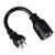 Tripp-Lite P044-06I 6" Heavy Duty Power Cord