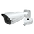 Speco O2BFRM 2MP H.265 Facial Recognition IP Bullet Camera