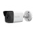 LTS CMIP8042-28M 4MP 2.8mm Platinum Mini Bullet Network IP Camera