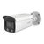 LTS CMIP9C42NW-M 4MP Full Color Fixed Bullet Network Camera