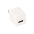 Metra AV EHD-USBPWR US AC to USB Power Adaptor - White