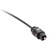 Metra AV MHX-ST4 4M Super Slim Toslink Cable