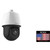 Uniview Technology IPCSD4K25X 4K (12M) PTZ, Cyclops, LightHunter, 25X, 6-150mm, 30fps, TDN, WDR, 656 ft IR, IP66, 24VAC/24VDC/PoE
