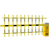 2M Technology 2MAGB-NFN2 Double Fence Intelligent Barrier Gate (DC Brushless Servo Torque Motor)