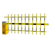 2M Technology 2MAGB-NFN2-A Double Fence Intelligent Barrier Gate (AC Torque Motor)