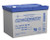 Power Sonic PG-12V75T M6 FR 12V 78Ah Long Service Life VRLA Battery