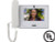 Aiphone IX-MV7-HW-JP Master Station