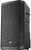 Electro-Voice ELX200-12P 12" Powered Loudspeaker