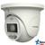 Vitek VTC-TNT4RMAD Transcendent Series NDAA 4MP Motorized AF IP WDR Active Deterrence Turret Camera