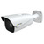 Vitek VTC-TNB2FM Transcendent Series 2MP H.265 Indoor/Outdoor Professional Grade Face Recognition WDR IP Bullet Camera