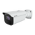 Avycon AVC-BNN81FT/2.8 8MP H.265 HD AI Bullet Network Camera