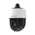 Avycon AVC-PNN81X25LW 8MP Network IR Speed Dome PTZ Camera