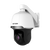 Avycon AVC-NSZ51X33L 5MP Full-Size PTZ Dome Network Camera