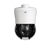 Digital Watchdog DWC-MPTZ230XTW MEGApix 2.1MP/1080p PTZ IP Camera