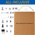 SES 12U Locking Glass Door Wall Mount Server Cabinet Network Rack Enclosure