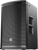 Electro-Voice ETX-10P-US 10" Powered Loudspeaker