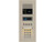 Aiphone GTA-DESB Modular Audio Entrance Station Kit