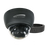 Speco HT7250TM 2MP HD-TVI Intensifier Dome Camera