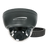 Speco HTINT59K1 1000TVL Intensifier Dome Camera