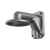 Speco INTWMT Wall Mount