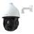 Speco O2P25X 2MP 25x Indoor/Outdoor IP PTZ Camera