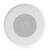 Atlas B51-4 4" In-Ceiling Speaker