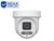 Freedom TI-NC515DL-XPZA Dual Light Turret PTZ Network Camera