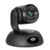 Vaddio 999-99600-000 RoboSHOT 12E HDBT Presentation Camera
