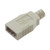 L-Com USBHD2.0-A