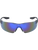 Bullhead Safety BH2819 Discus Blue Mirror Lens, Frosted Black Frame Safety Glasses