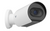Verkada CB52-256TE-HW 5MP Telephoto Zoom Lens Outdoor Bullet Camera