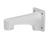 Verkada ACC-MNT-ARM-1 Arm Mount