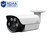 Freedom TI-NC416-VBZA 6MP Motorized Bullet Network Camera