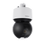 Hanwha QNP-6320R