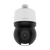 Hanwha XNP-C6403R