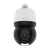 Hanwha XNP-C9253R