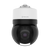 Hanwha XNP-C9310R