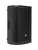 JBL PRX915 Professional Powered Two-Way 15-inch PA Loudspeaker