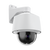 Avigilon 2.0C-H6A-PTZ-DP30 2MP H6A PTZ Camera