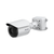 Avigilon 640F-H5A-THC-BO12
