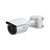 Avigilon 640F-H5A-THR-BO32