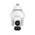 Avigilon 8.0C-H5A-IRPTZ-DP36-WP