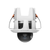 Avigilon H6M-MT-DCIL1