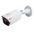 Bolide BN8037AI/NDAA 5MP LPR Long Range Motorized Varifocal Bullet Camera