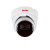 Bolide BN9019/NDAA 4K H.265 Outdoor IR Eyeball Camera