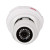 Bolide BN8019AI/NDAA 5MP Fixed Lens IR Eyeball Camera