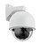 Pelco SPDE8-4X30-ID0 4MP 30x Spectra Enhanced 8 Series PTZ Camera