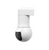 Ubiquiti G5 PTZ White Camera