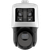 LTS PTZIP4C84W-X25IR 8 + 4MP Panoramic & PTZ IP Camera