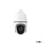 InVid Tech VIS-P2PTZXIRT44 2MP 44x IP PTZ Camera